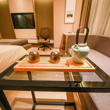 Atour Hotel Nankin Dış mekan fotoğraf